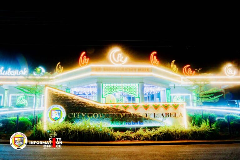 RAMADHAN LIGHTS DISPLAY 2026