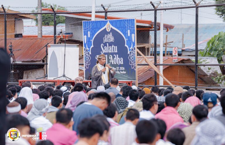 EID’L ADHA 1447 AH